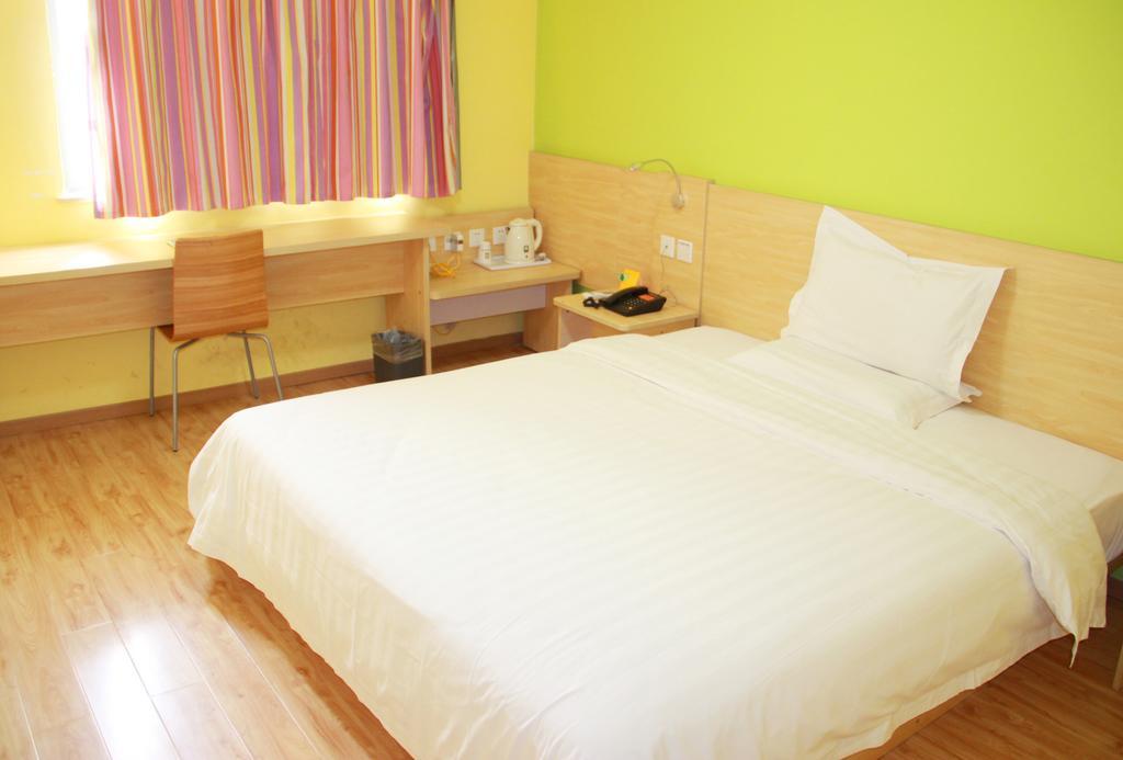 7Days Inn Changsha Tianxin Park ภายนอก รูปภาพ