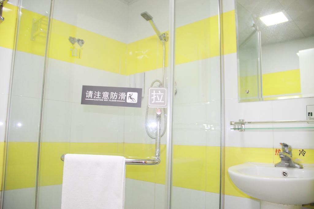 7Days Inn Changsha Tianxin Park ภายนอก รูปภาพ