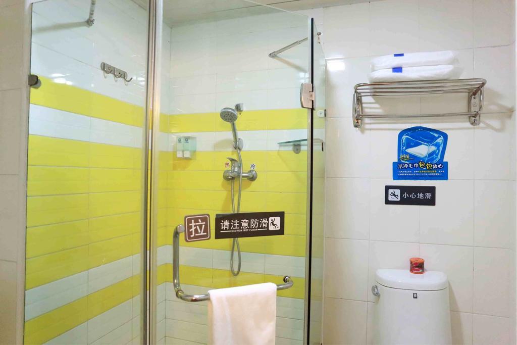 7Days Inn Changsha Tianxin Park ห้อง รูปภาพ