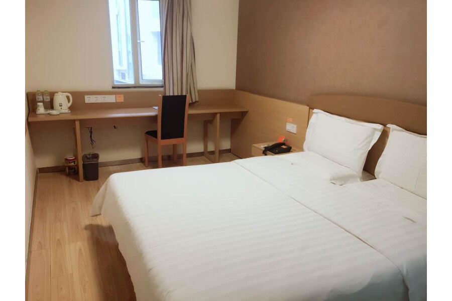 7Days Inn Changsha Tianxin Park ภายนอก รูปภาพ