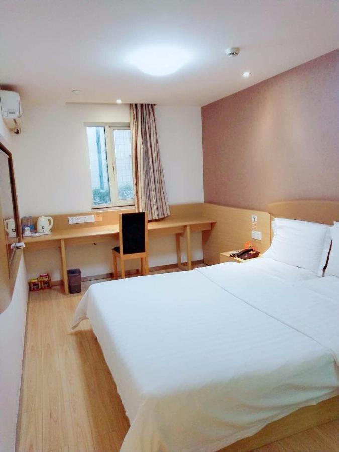 7Days Inn Changsha Tianxin Park ภายนอก รูปภาพ